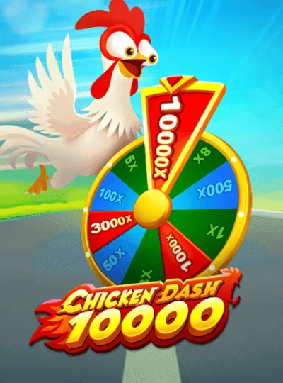 cu66 new game